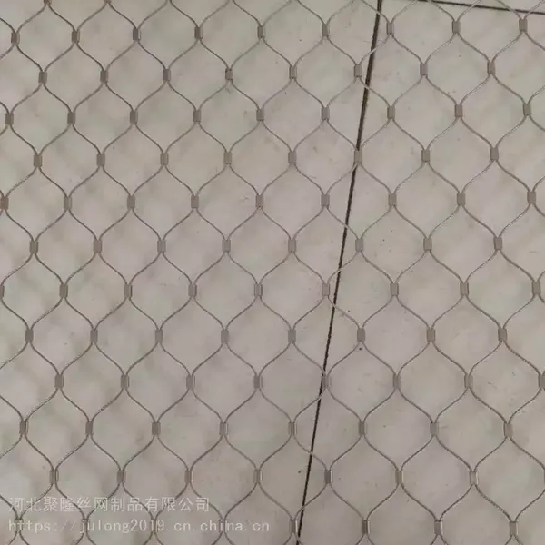 Stainless Steel Ferrule Rope Mesh Flexible Stainless Steel Rope Mesh photo-3