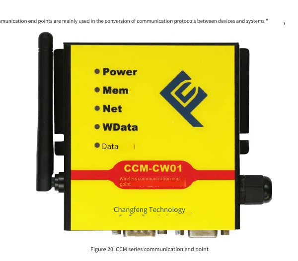 Welding Informatization System photo-2