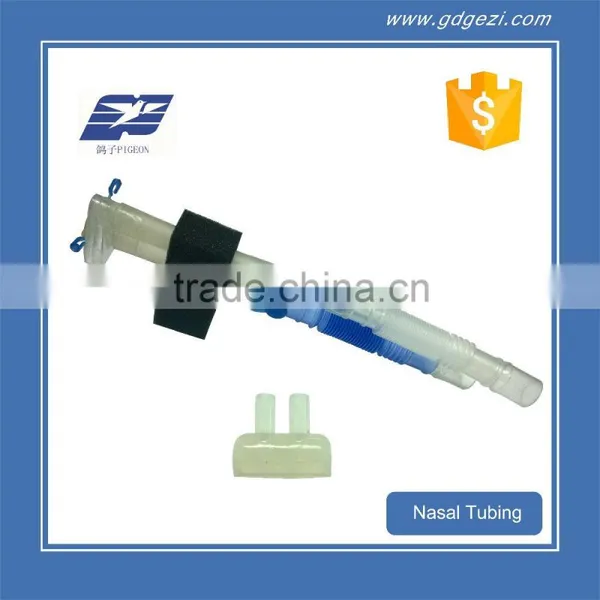 Infant Nasal Tubing