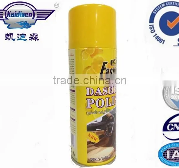 450ml Car Waterless Cleaning Shampoo Wax photo-3