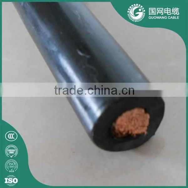 Welding Ground Cable/ 70mm Welding Cable/ Aluminium Welding Cable photo-2
