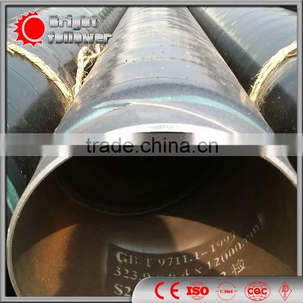 10 Inch Thermal Insulation Steel Tube