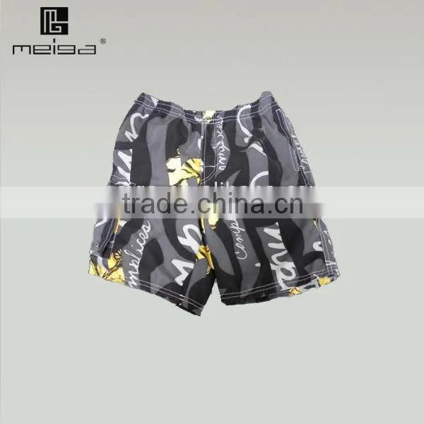 Kids Beach Shorts