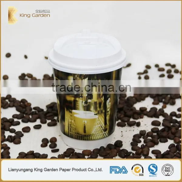 8oz Insulated Disposable Paper Cups photo-3