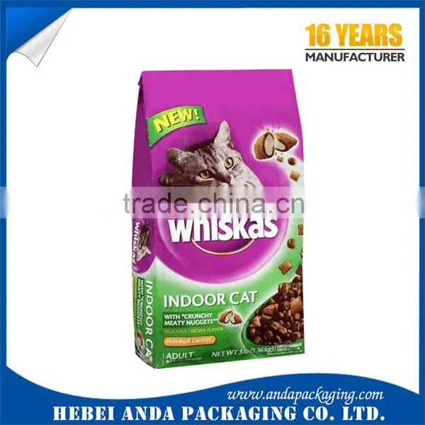 Custom Pet Dog Food Bag With Resealable Zipper/pet Food Bag/dog Food Packaging Bag photo-2