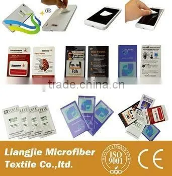 Sticky Phone Cleaner, Sticky Wiper photo-3