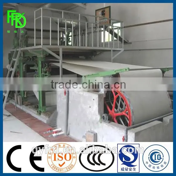FRD Toilet Tissue Paper Machine Series