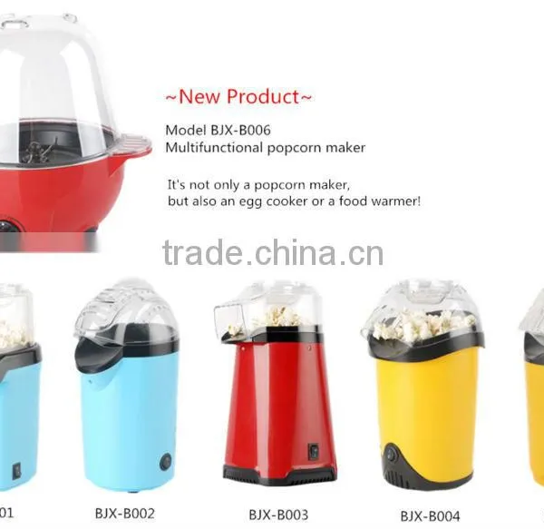 Multifunctional Popcorn Machine