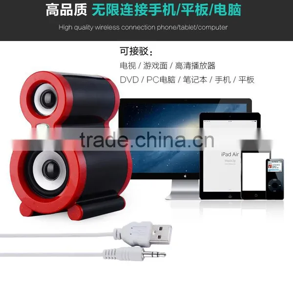 2016 New Design USB Single Speaker HS-US008 photo-5