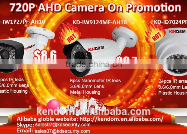 Kendom IP Home Guard Camera 3.6/6.0mm HD Lens 6 IR Array Leds H.265 Video Encoding Cheap Price High Quality in Dubai photo-6