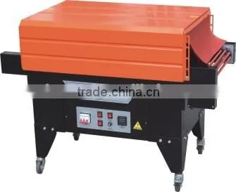 2016 BS4535LA plastic shrink packaging machine for plastic toys