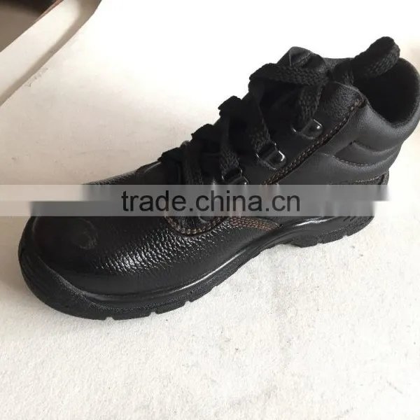Hot Selling Safety Shoes,. Low Price of China Professional Manufacturer, HW-2041 photo-2