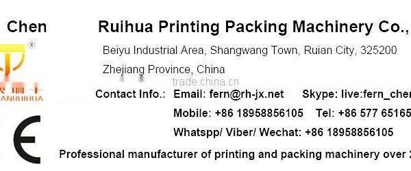 Roll to Roll Automatic Label Die Cutting Machine photo-3