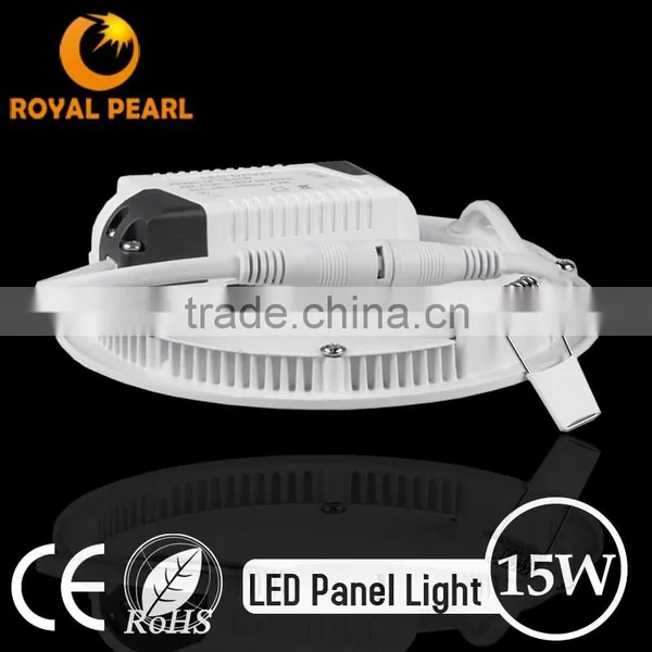 High Quality 3W-24W LED Light Panel, Round Square LED Panel Light photo-3