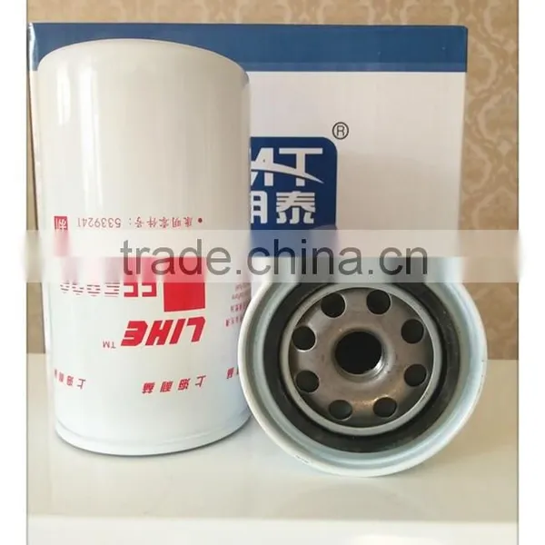 Hot Sale Factory Directly High Quality Coolant Filter photo-2