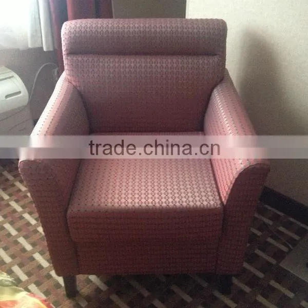 Lounge Chair