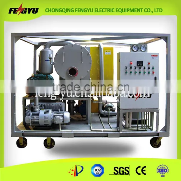 Fengyu Transformer Oil Filtration System/Vacuum Oil Filling System