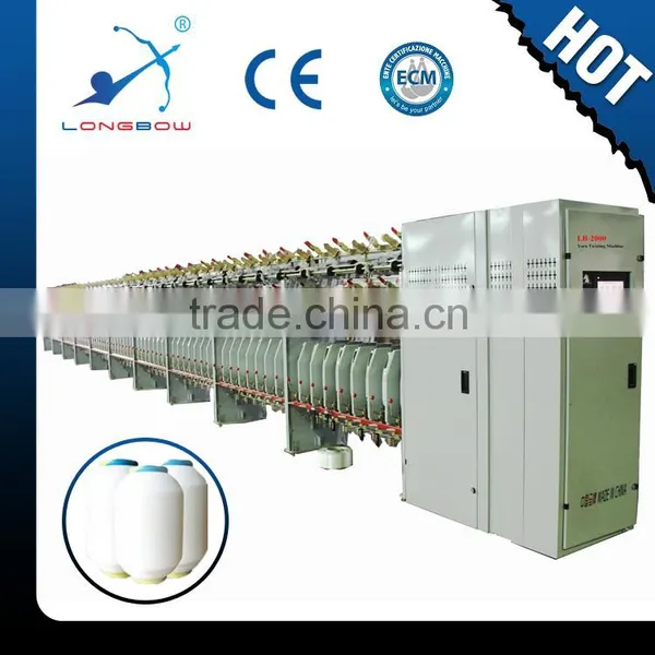LB-2000 LONGBOW Textile machinery yarn doubling and twisting machine