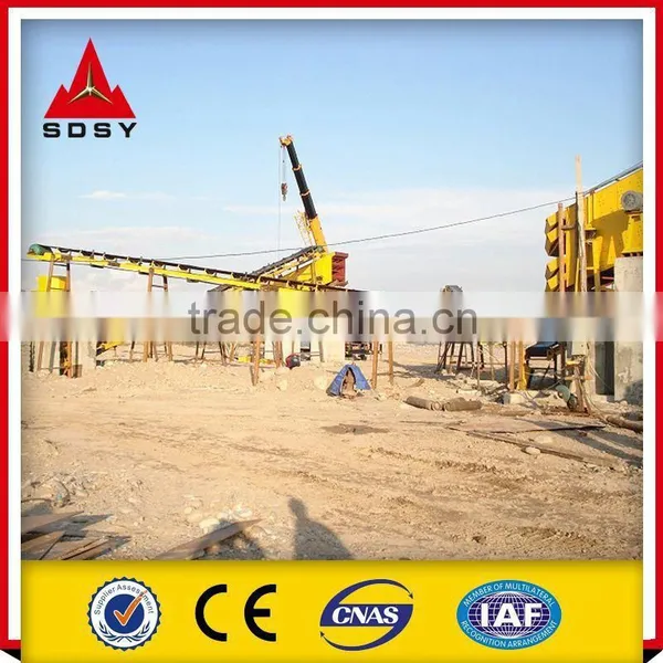 Sand Making Machine Trader photo-3