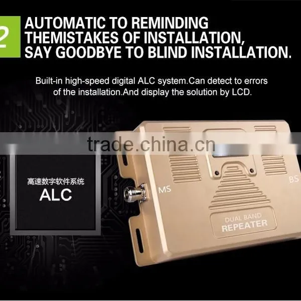 ATNJ Automatic Avoid Self-excitation Dual Band Mobile Signal Repeater photo-3