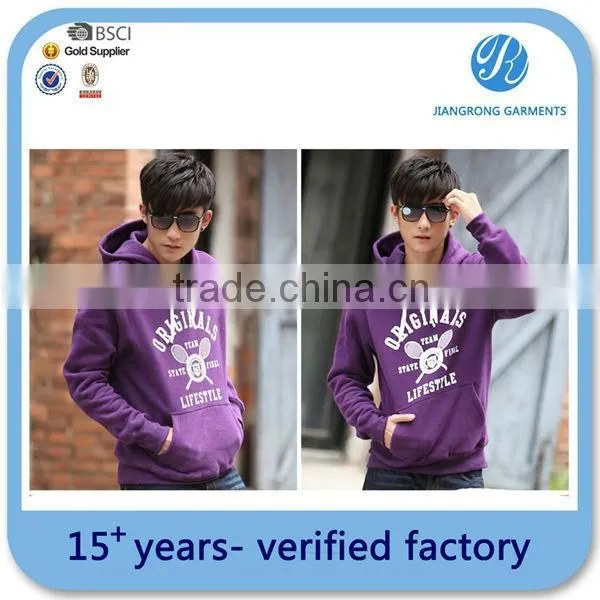Cheap Brand Name Hoody
