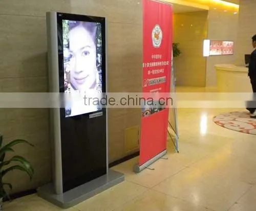 46 Inch Floor Standing Windows System Touch Screen LCD Advertising Player photo-2