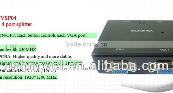 250MHZ VGA 4 Port Splitter With Led Light and Switch photo-2