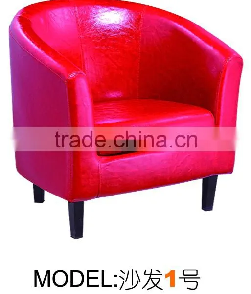 Single Sofa Chair With Wood Feet,European Style,arm Chair