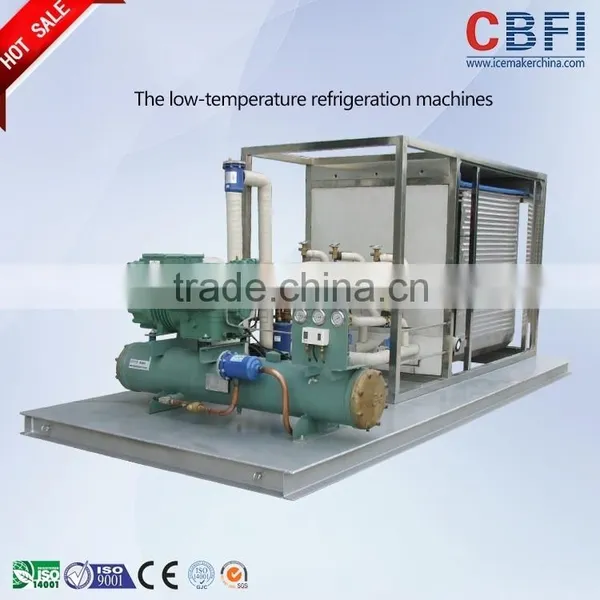 Air Cooled Ice Water Chiller Manufacturers for Bangladesh photo-5