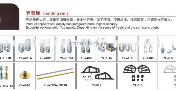 Oval Wardrobe Oval Tube Holder Tube Bracket photo-2