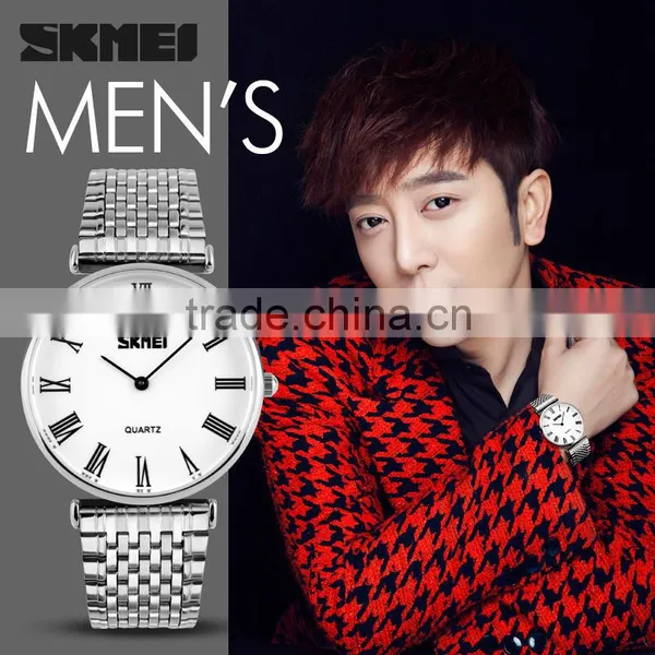 SKMEI Luxury Quartz Analogue Couple Watch photo-4