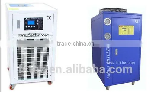 Chemical Industrial Chiller