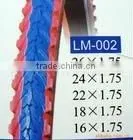 mountain bicycle tyre