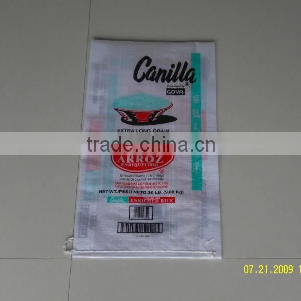 Rice Bag
