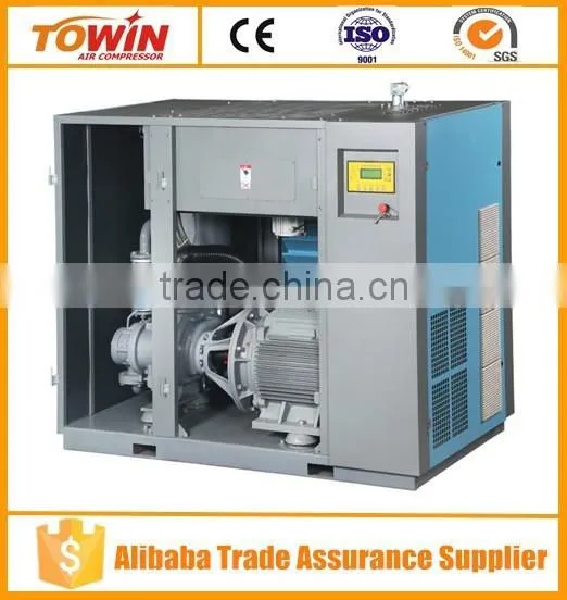 TW 10AV oil lubricate screw air compressor VSD