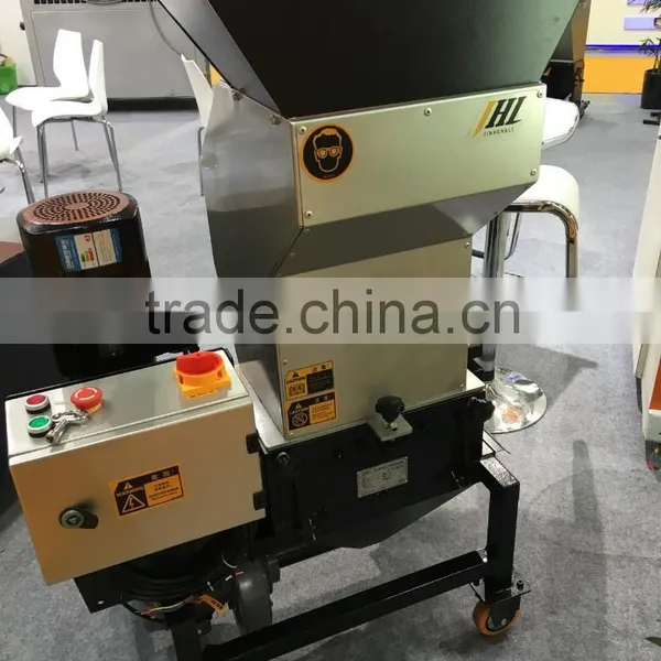 On-line Low Speed Plastic Recycling Machine HG1023 photo-3