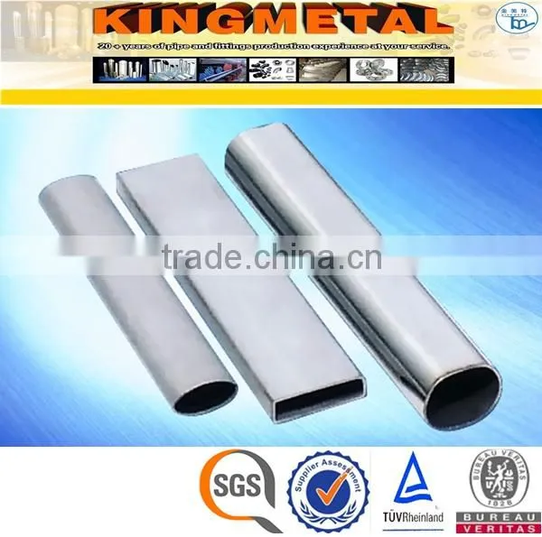 ASTM A 554 316 Stainless Steel Oval Pipe Standard photo-4