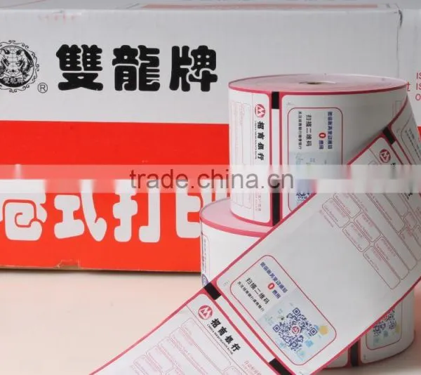 High Quality Thermal Paper Roll Any Size Customized Wholesale Price photo-4