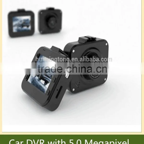 FHD Car DVR With 5.0 Megapixel and 120 Degress Viewing Angle