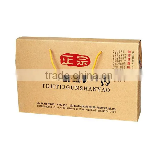 Cosmetic Box Printing Printed Shipping Boxes photo-2