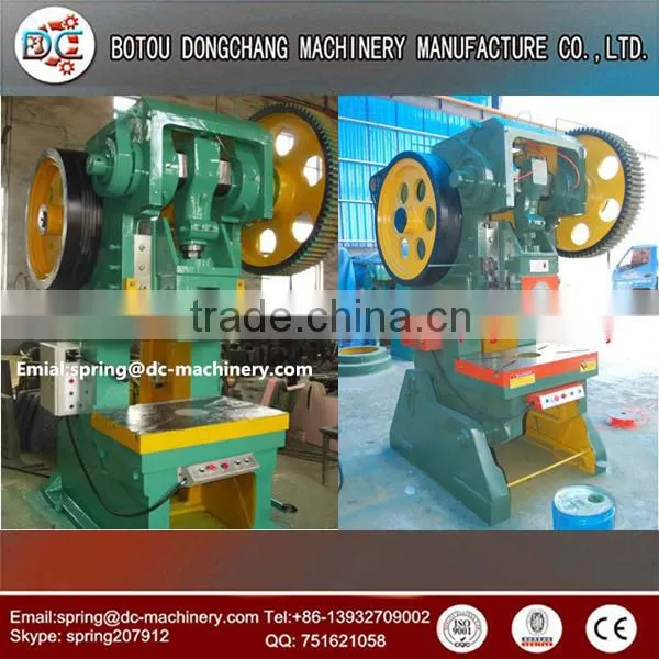 J23 Power Press Automatic Punching Machine photo-2