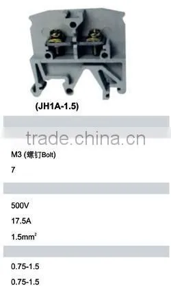 JH1-35A Terminal Connector photo-2