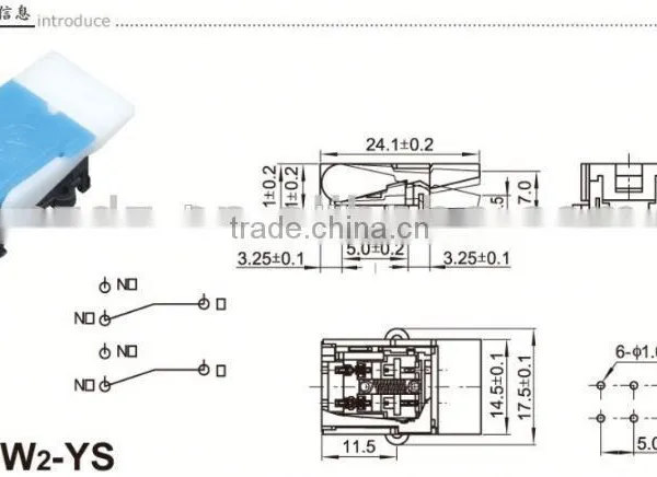 Silence Push Switch photo-2