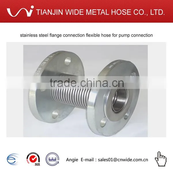 Anti-corrosive Flexible Metal Hose With Flange Ends photo-3