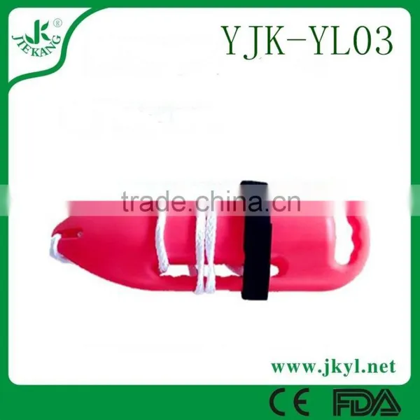 YJK-YL03 marine life buoy line