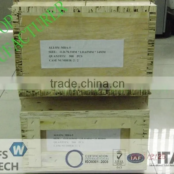 ETP Copper Pipe photo-6