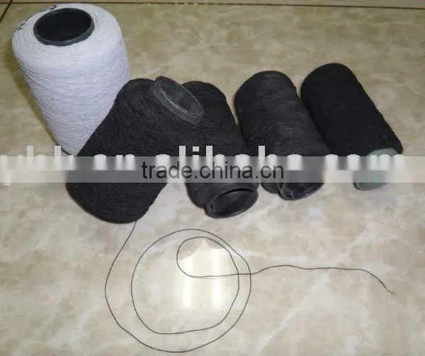 Rubber Covered Yarn