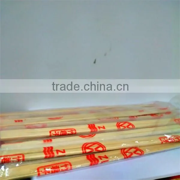 Bamboo Chopsticks 23cm for Wholesale Disposable Chopsticks photo-3