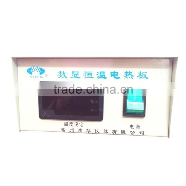 Intelligent Thermostatic Electronic Hot Plate For Laboratory photo-2
