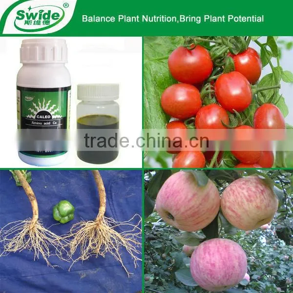 Calcium Boron Fertilizer